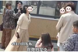 陆河婚姻出轨